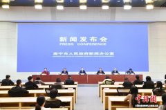 向“新”逐“智” 南宁深化与东盟产业合作